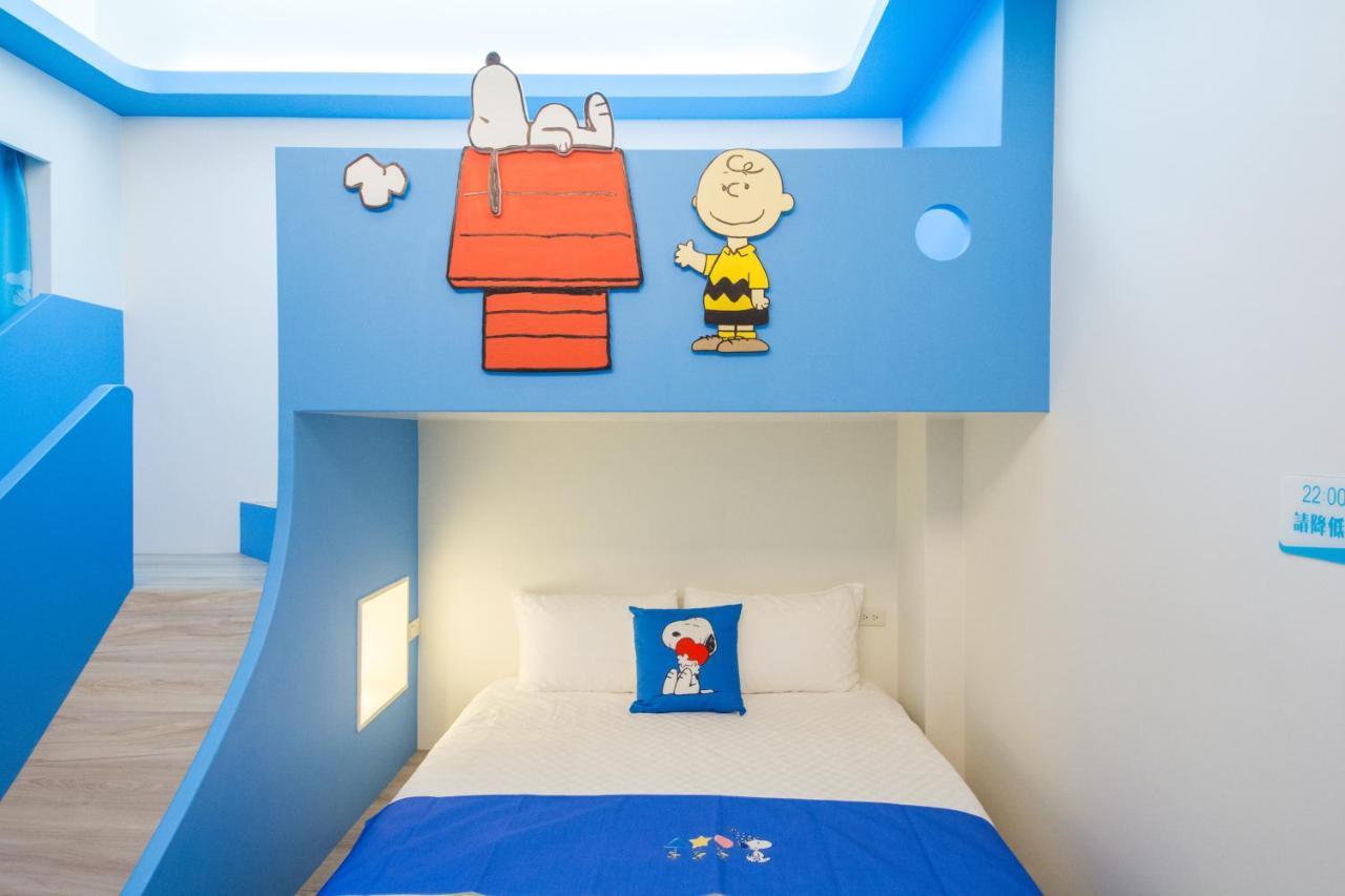 Kids Paradise Wujie Exteriér fotografie